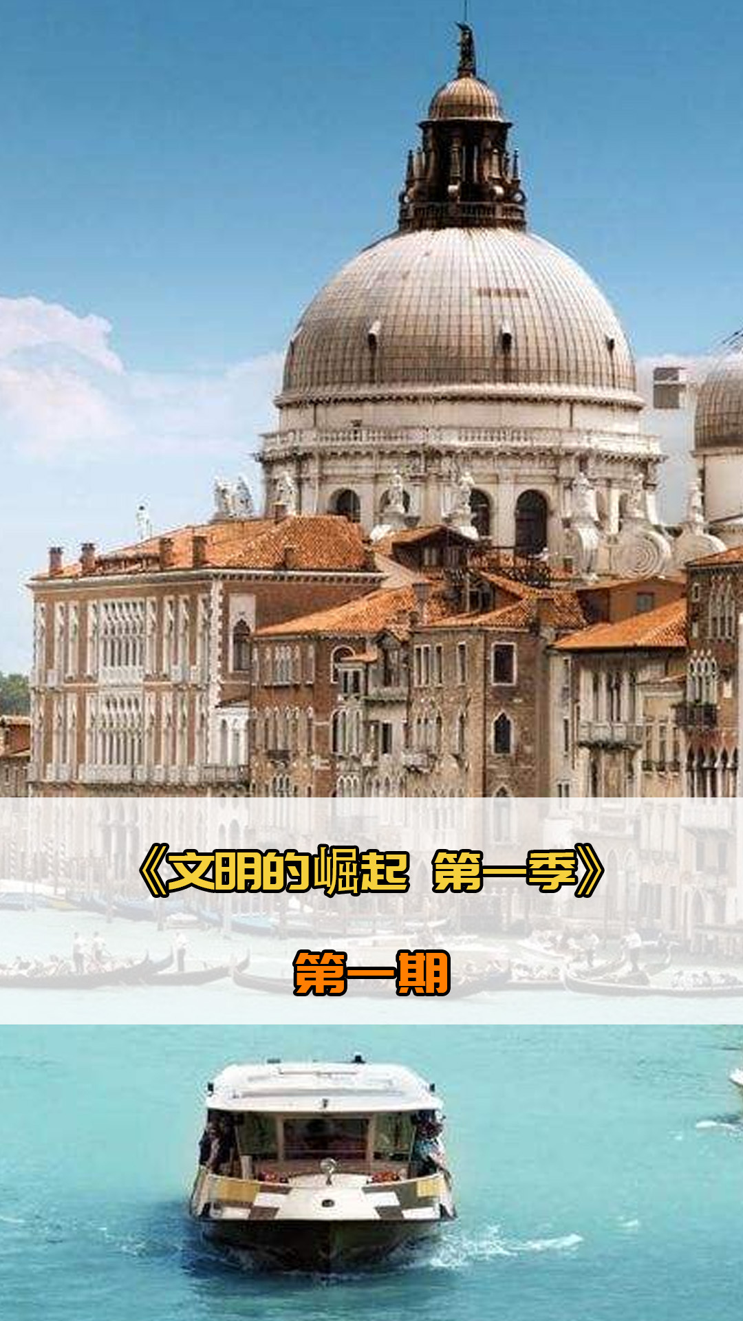 层相信稳定