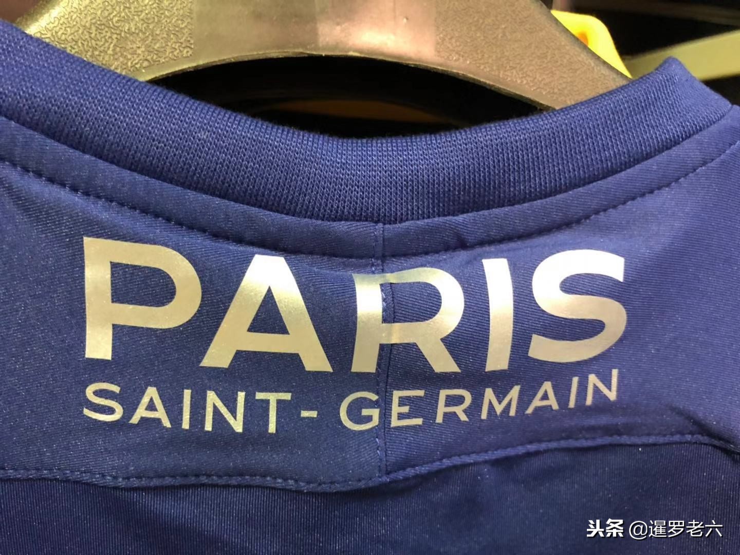 的体力