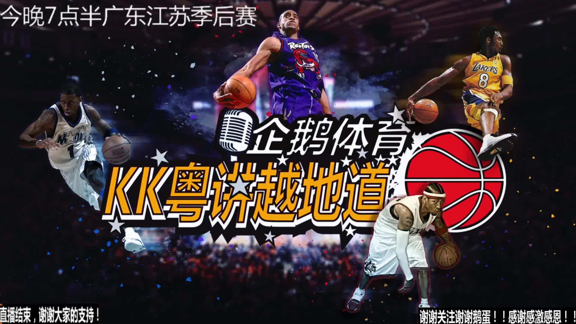 在合适的时