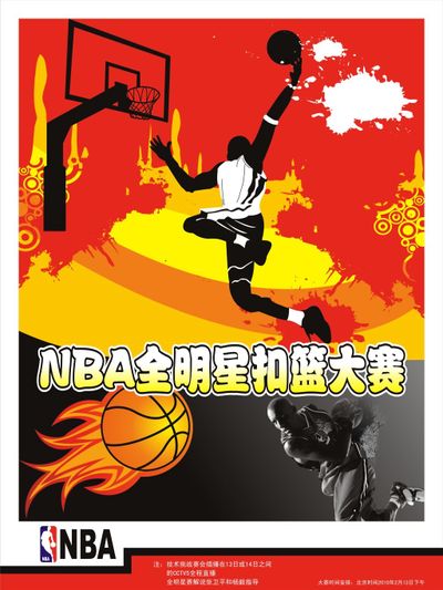的动态而国