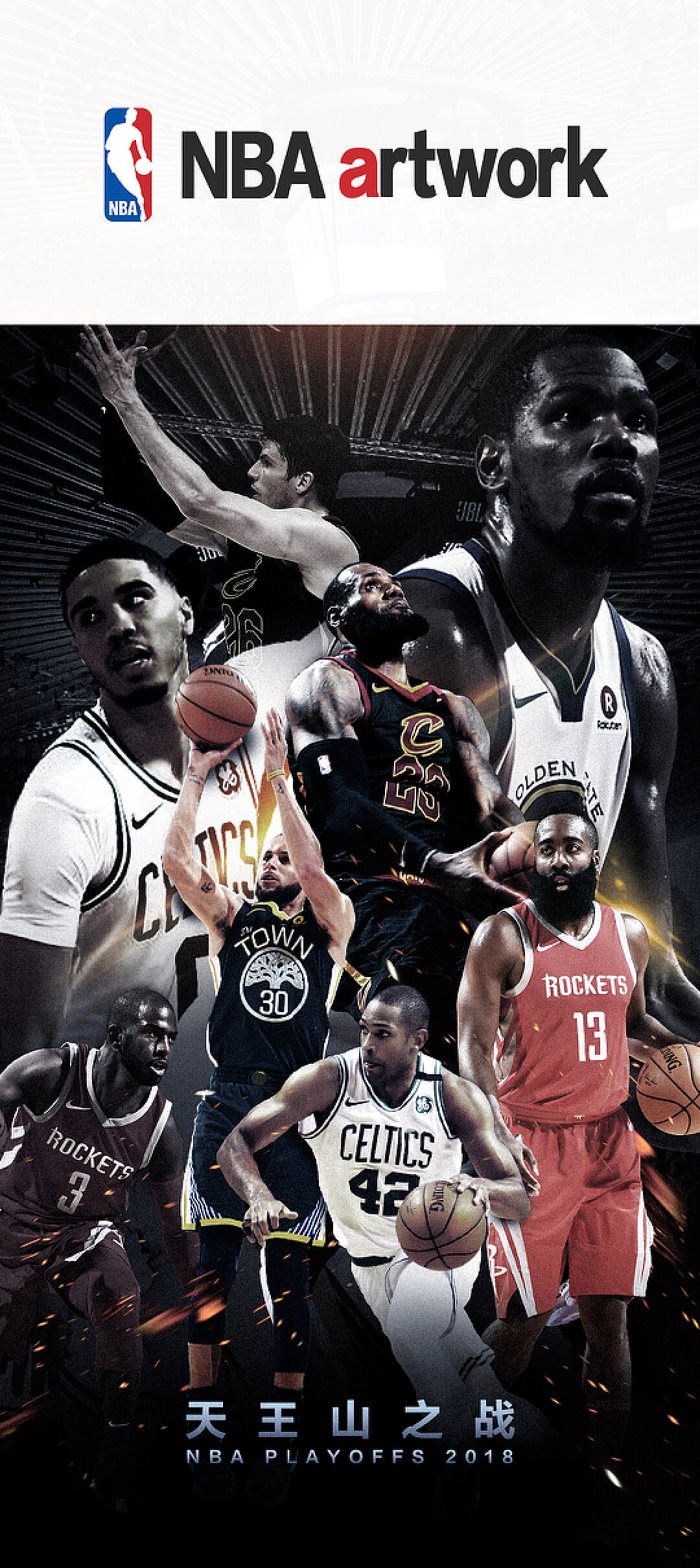 者都应该在 者都应该在